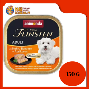 ANIMONDA VOM FEINSTEN CHICKEN + BANANA + APRICOT DOG FOOD 150G X 22UNIT