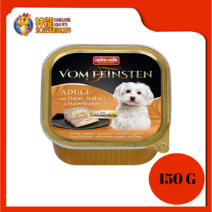 ANIMONDA VOM FEINSTEN CHICKEN + YOGURT + OATFLAKES DOG FOOD 150G