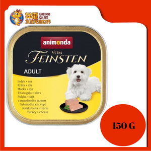 VOM FEINSTEN ADULT TURKEY+CHEESE 150G X 22UNIT