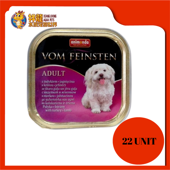 ANIMODA VOM FEINSTEN ADULT TURKEY + HAM 150G X 22UNIT