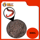 INSTA FRESH SUPERIOR BLOODWORM 100G