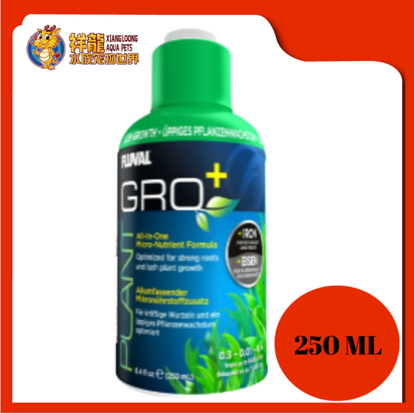 FLUVAL MICRONUTRIENTS FERTILIZER 250ML (A8360)