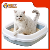 OVAL ANTI CRACK LITTER TRAY WITH COVER 46CM x 38CM x 13CM [CAT TOILET]