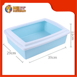 SQUARE CAT LITTER WITH COVER 39CM x 29CM x 11CM [CAT TOILET]