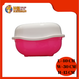 LITTER BOX WITH SKIRTING 40CM x 30CM x 14CM [CAT TOILET]