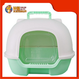 OPEN-BACK CAT HOODED PAN {CP6006/C-023} [CAT TOILET]