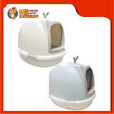 OPEN-FRONT CAT HOODED PAN {CP6007/C-014} [CAT TOILET]