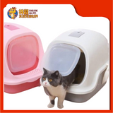 HOODED CAT PAN 35CM x 48CM x 39CM [CAT TOILET]