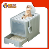 CAT TOILET WITH DRAWER [50CM x 40CM x 38CM] [CAT TOILET]