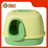 HOODED CAT PAN MSP-105 [CAT TOILET]