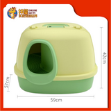 HOODED CAT PAN MSP-105 [CAT TOILET]