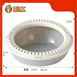 ROUND LITTER TRAY WITH COVER 40CM x 40CM x 18CM [CAT TOILET]