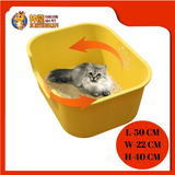 CAT LITTER TRAY 50CM x 40CM x 22CM [CAT TOILET]