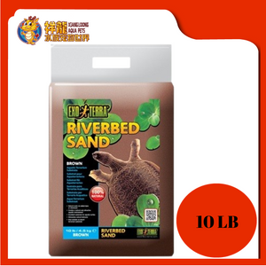 RIVERBED SAND [BROWN] 4.5KG {PT3107}