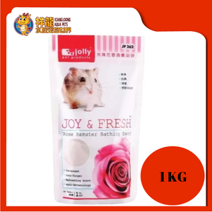 HAMSTER BATHING SAND 1KG ROSE [FD-014]{90103}