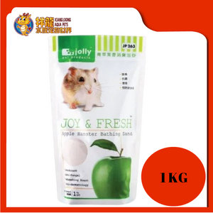 HAMSTER BATHING SAND 1KG APPLE [FD-016]{90100}