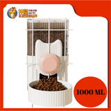 HANGING FOOD AUTO FEEDER 1000ML