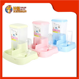 LITTLE PETS AUTOMATIC PET FEEDER AND WATER