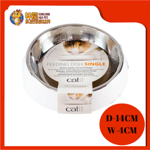 CATIT 2.0 SINGLE FOOD DISH WHITE 200ML{43870}