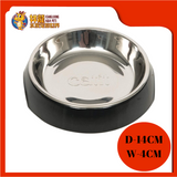 CATIT 2.0 SINGLE FOOD DISH BLACK 200ML{43871}