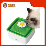 CATIT MINI FLOWER DRINK FOUNTAIN 1.5L {43735}