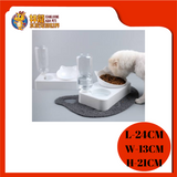 CAT BOWL 2 IN 1 24X13CM