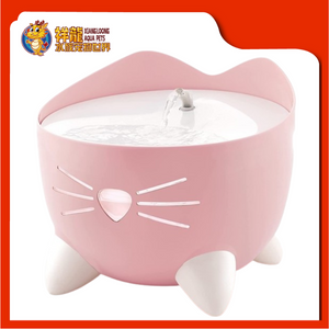 CATIT PIXI FOUNTAIN PINK WITH LED 2.5L {43716}