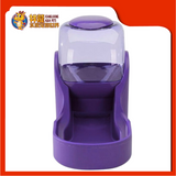 LITTLE PETS FOOD FEEDER [LS-222]