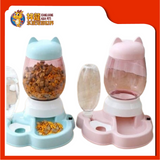 WATER FOOD FEEDER 600ML 27X27.5X32CM