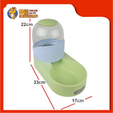 LITTLE PETS FOOD FEEDER [SZP013/01]