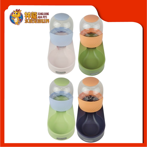 LITTLE PETS FOOD FEEDER [SZP013/01]