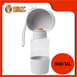 DRINK FOOD FEEDER 360ML