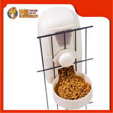 AUTO FOOD FEEDER 1.5L