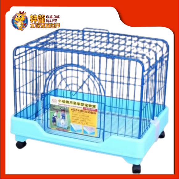 PET CAGE {6018} [25'X18.5'X20'H]