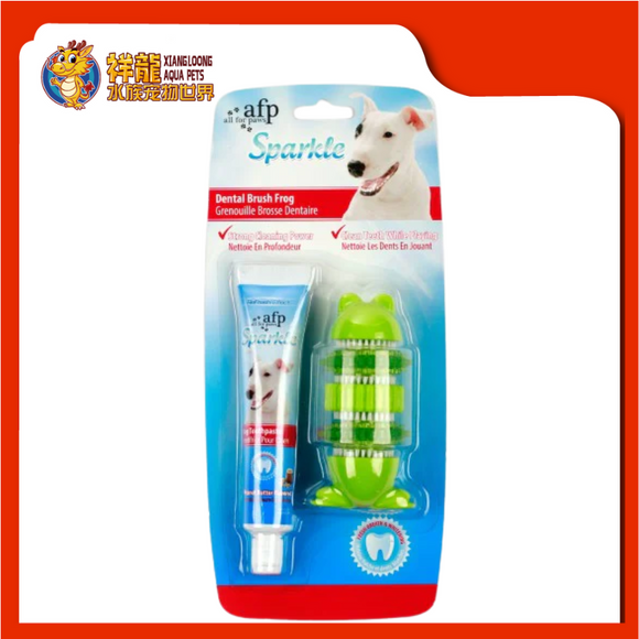 SPARKLE DENTAL BRUSH FROG WITH PASTE {VP7250}