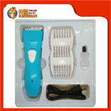 XINGHUN PET CLIPPERS [XH-4088]