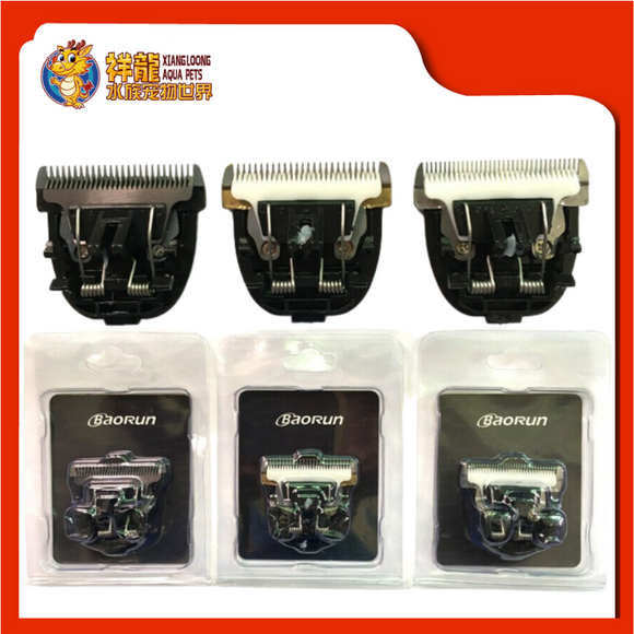 CLIPPER BLADE PARTS FOR MODEL P2