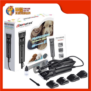 BAORUN PROFESSIONAL PET CLIPPER [S1]