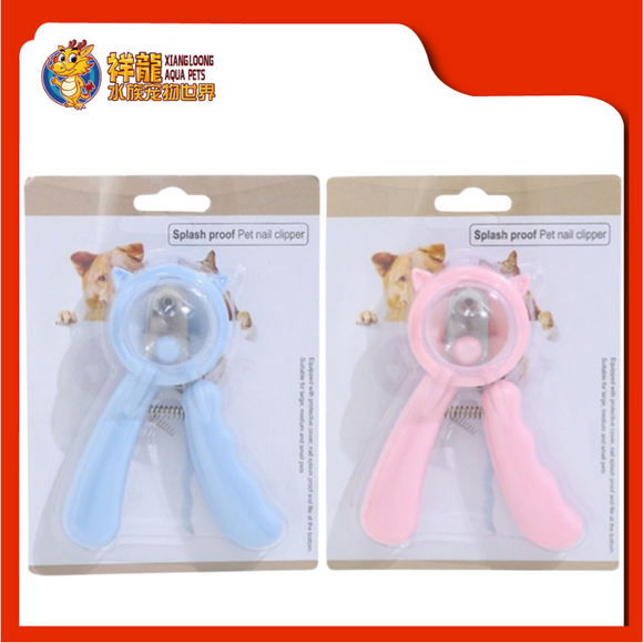 NAIL CLIPPER WITH COVER