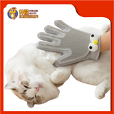 ANTI SCRATCHER GLOVE (BIG CUTE EYE)