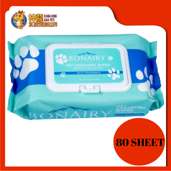 BONAIRY PET GROOMING WIPES 150X200MM [80'S]