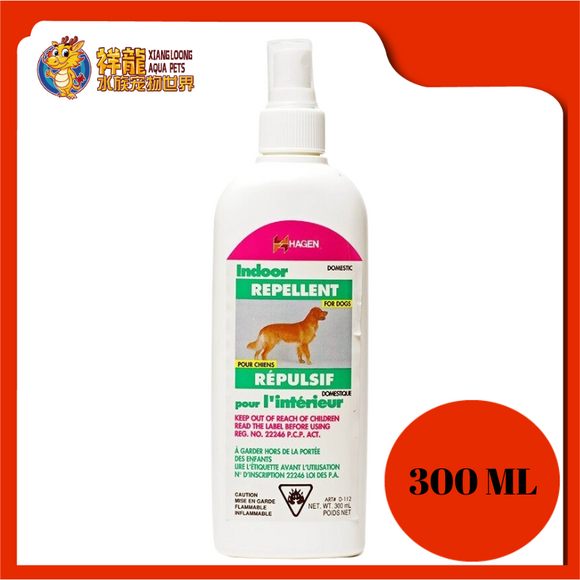 NON-AEROSOL DOG INDOOR REPELLENT 300ML {D112}