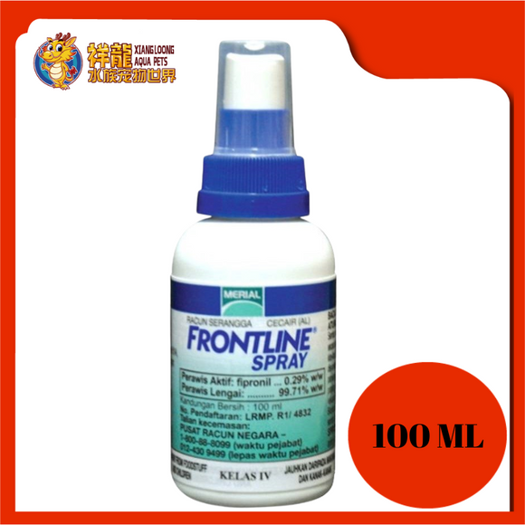 FRONTLINE SPRAY 100ML