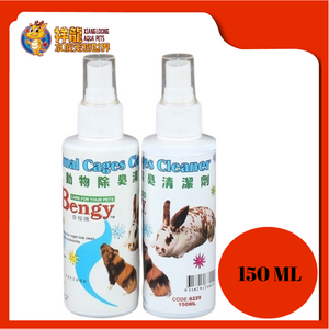 BENGY SMALL ANIMAL CAGES CLEANER 150ML {8229}