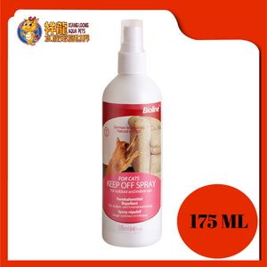 BIOLINE KEEP OFF SPRAY 175ML {2022}