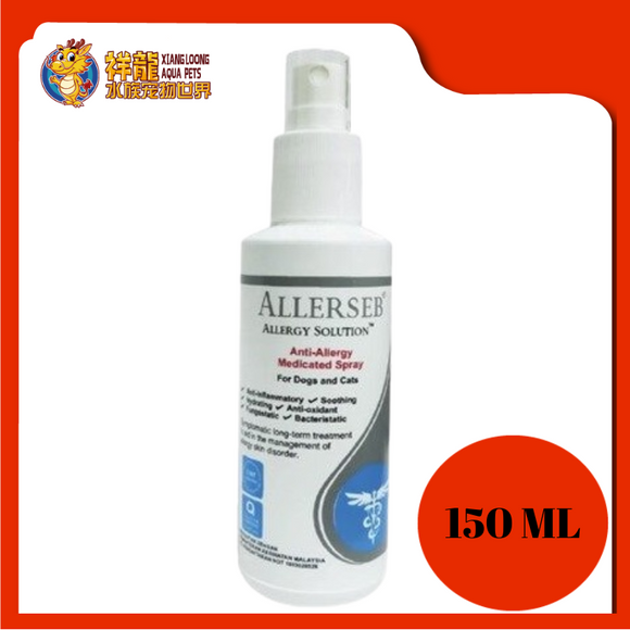 ALLERSEB ANTI-ALLERGY MEDICATED SPRAY 150ML