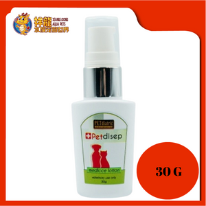 PETDISEP ANTISEPTIC WOUND CREAM 30G