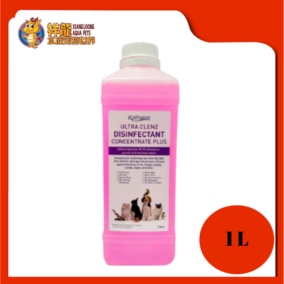 ULTRA CLENZ DISINFECTANT CONVENTRATE PLUS 1L