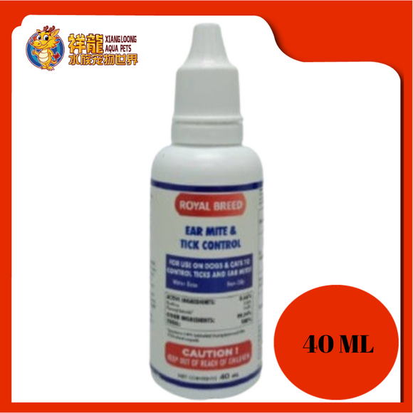 ROYAL BREED EAR MITE & TICK CONTROL 40ML