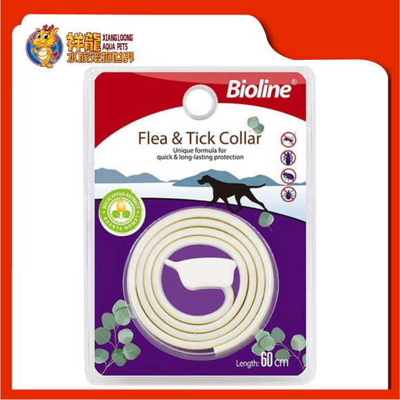 BIOLINE FLEA & TICK DOG COLLAR LEMON [2448]